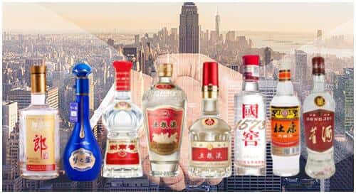 甘孜色达县回收名酒